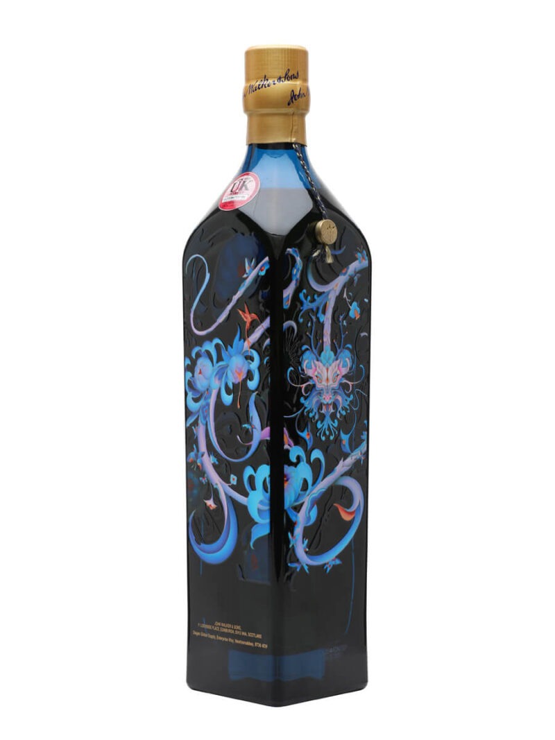 Johnnie Walker Blue Label Year of the Wood Dragon