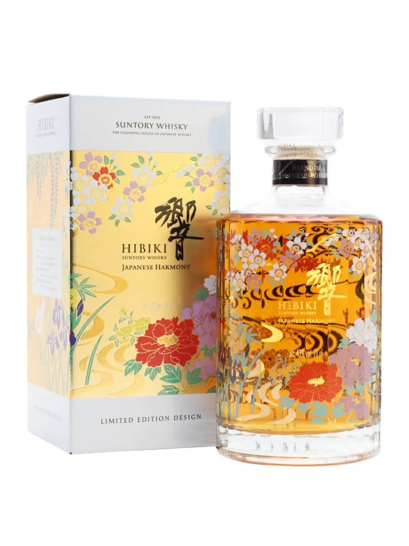 Hibiki Harmony 2021 Limited Edition