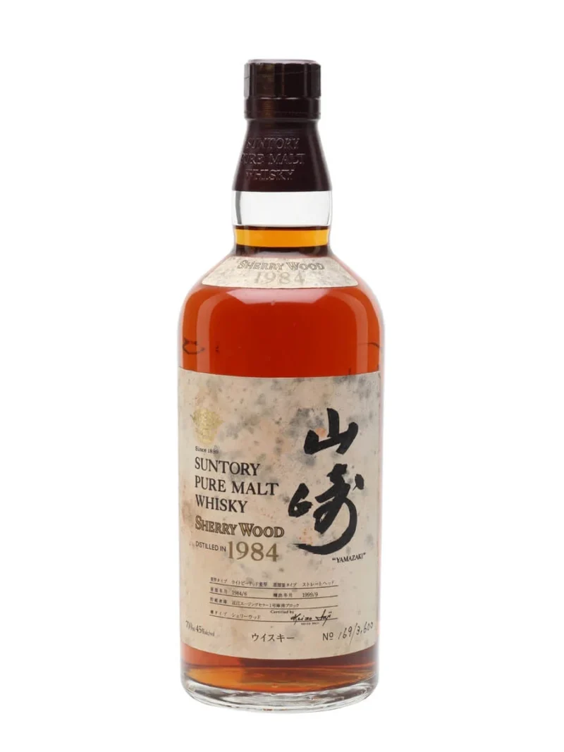 Yamazaki 1984