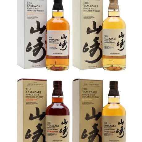 Yamazaki Tsukuriwake Cask Collection 2022