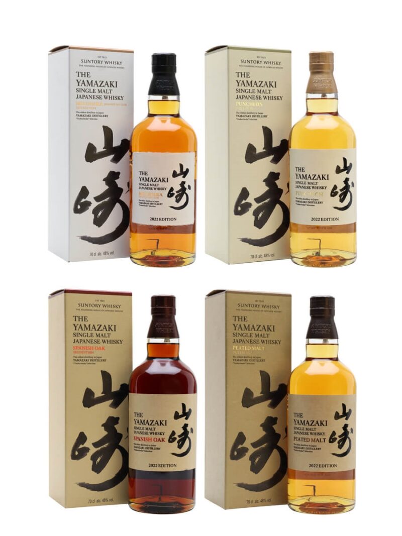 Yamazaki Tsukuriwake Cask Collection 2022